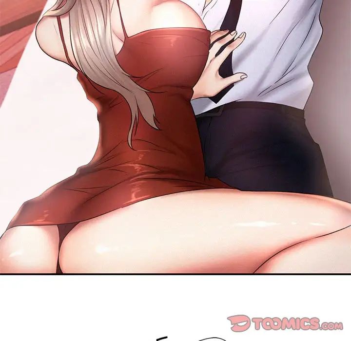 乘风高飞第15话