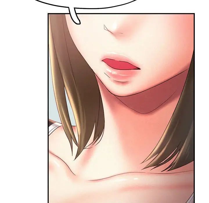 乘风高飞第15话