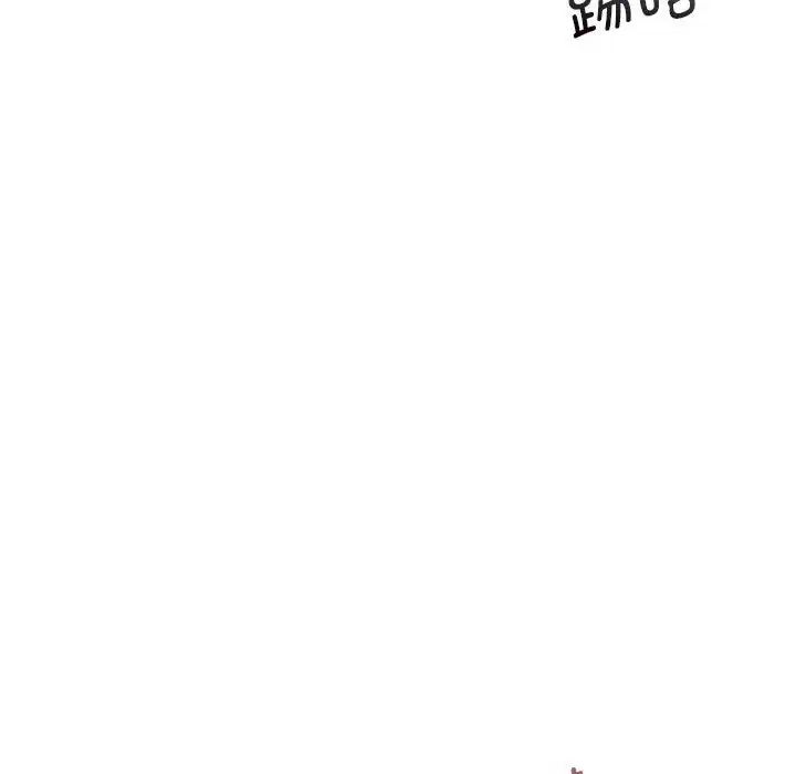 乘风高飞第16话
