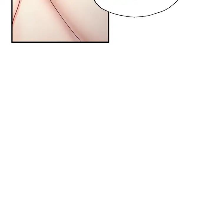 成为人上人第4话