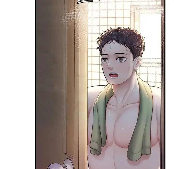 成为人上人第4话