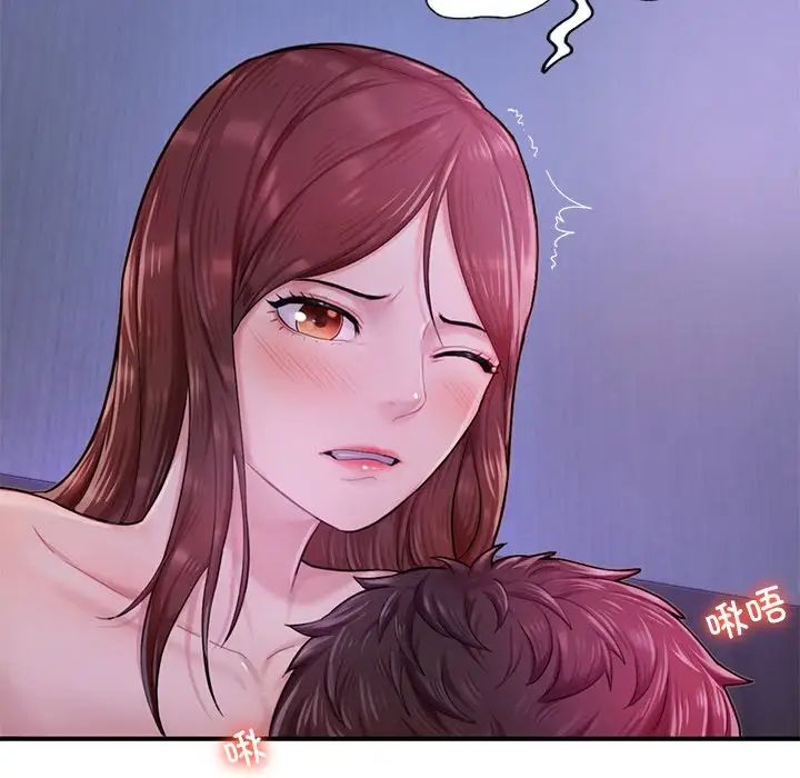 成为人上人第5话