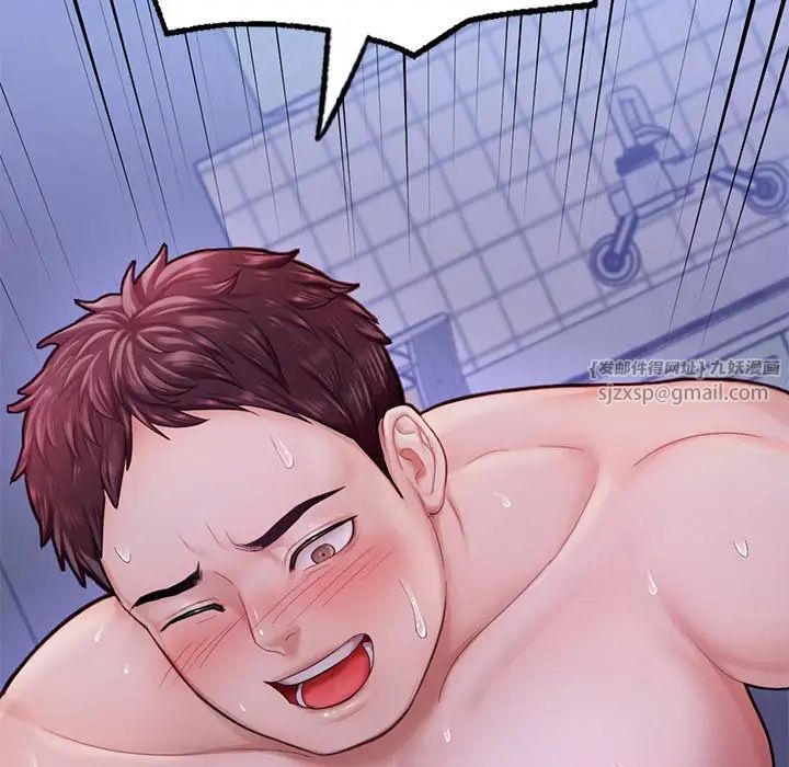 成为人上人第5话