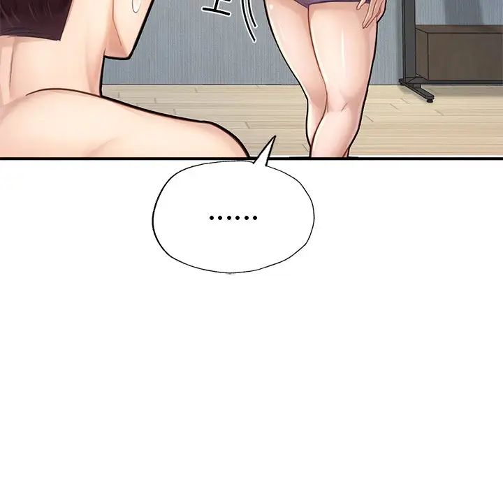 成为人上人第5话