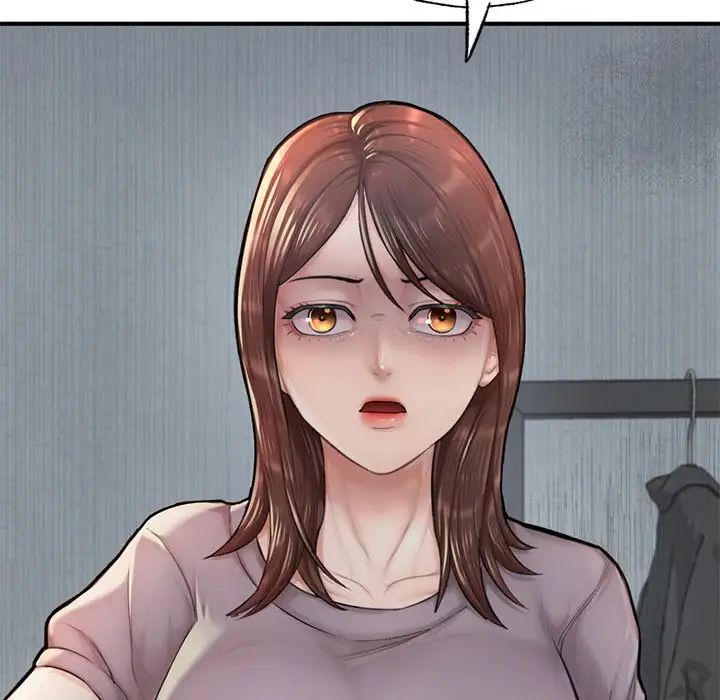 成为人上人第5话