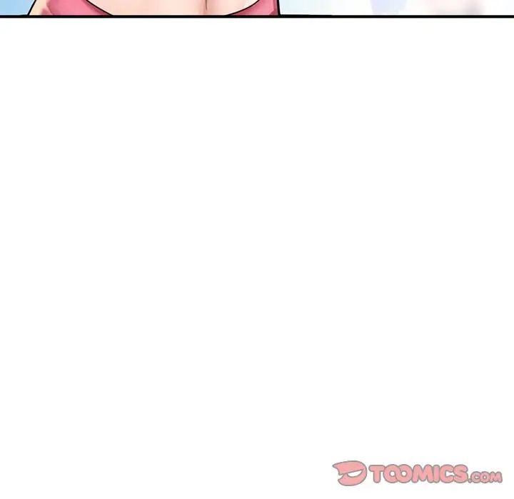 成为人上人第6话