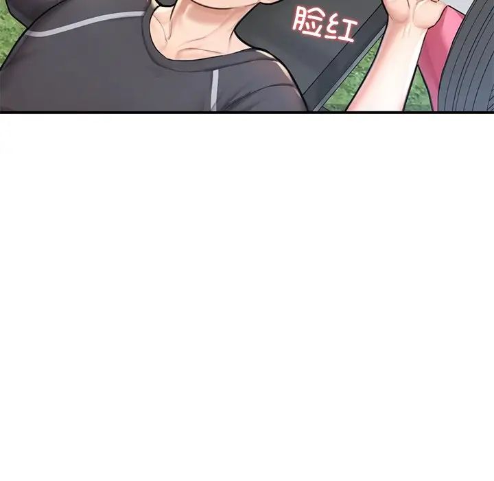 成为人上人第6话