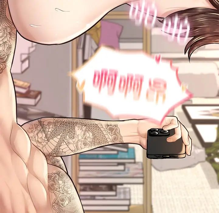 成为人上人第6话