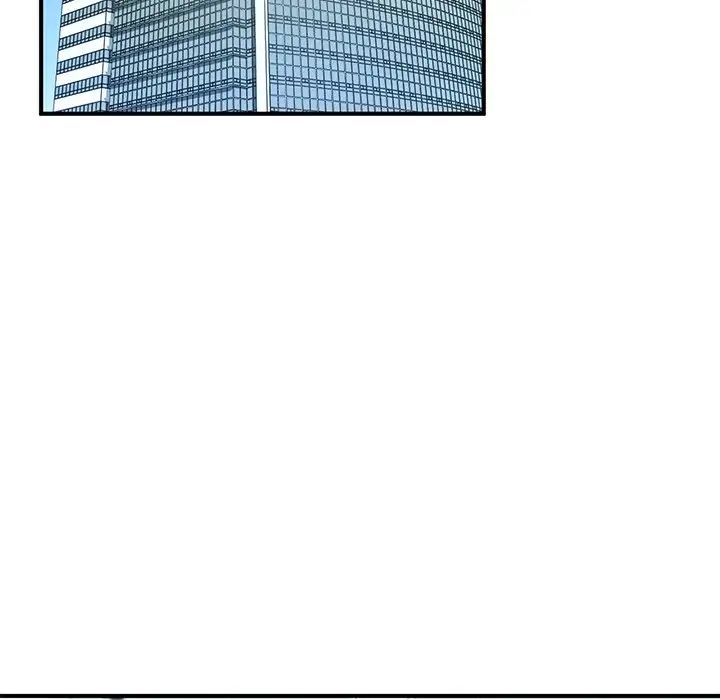 成为人上人第7话