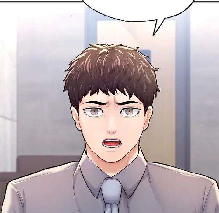 成为人上人第7话