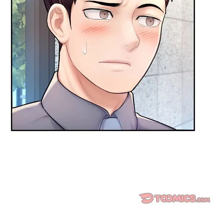 成为人上人第7话