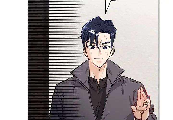 回不去的婚姻第5话