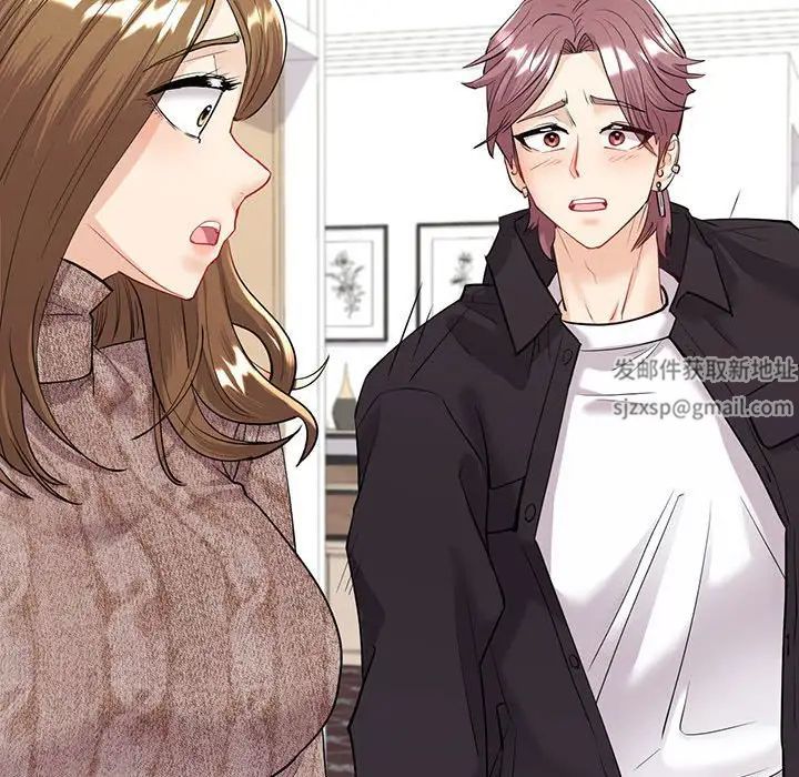 回不去的婚姻第5话