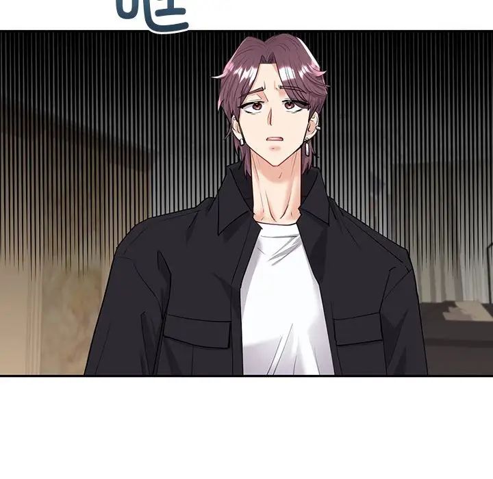 回不去的婚姻第5话