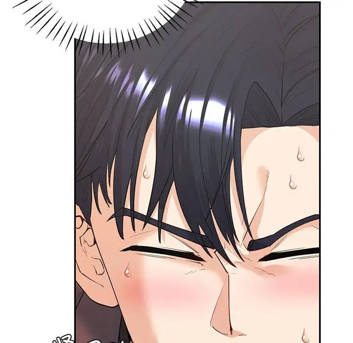 回不去的婚姻第6話