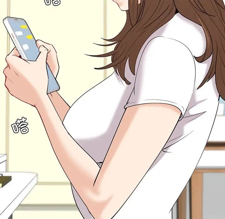 回不去的婚姻第6话