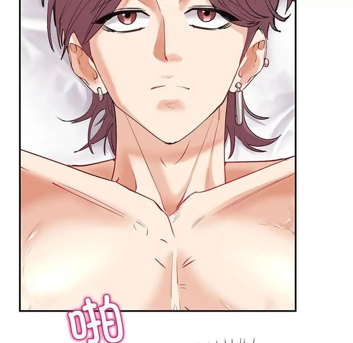 回不去的婚姻第6话