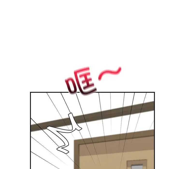 回不去的婚姻第6话