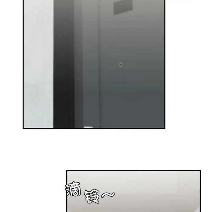 回不去的婚姻第7话