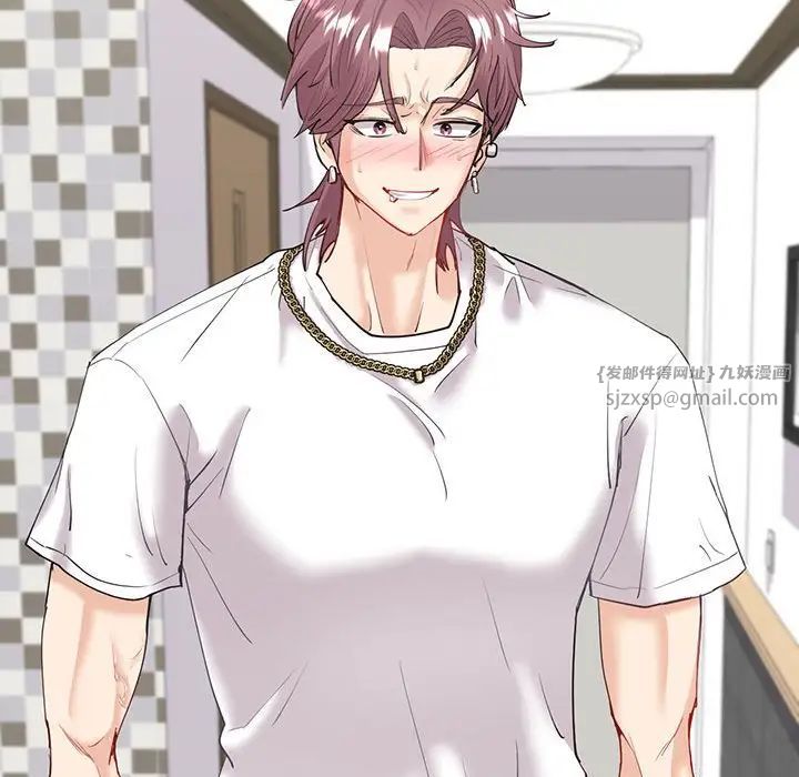 回不去的婚姻第7话