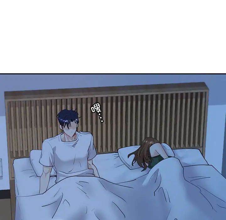 回不去的婚姻第7话