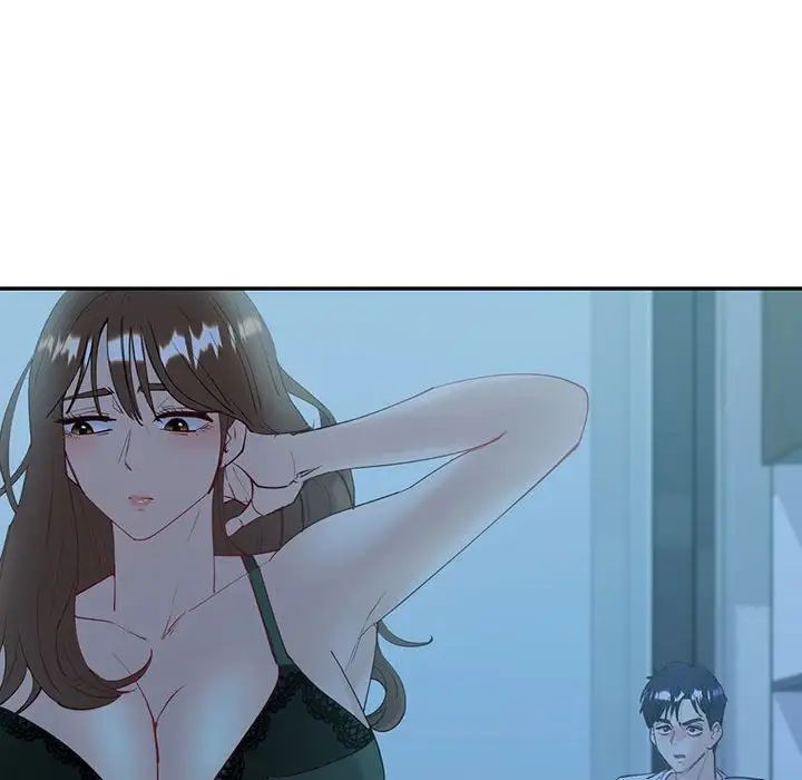 回不去的婚姻第8话