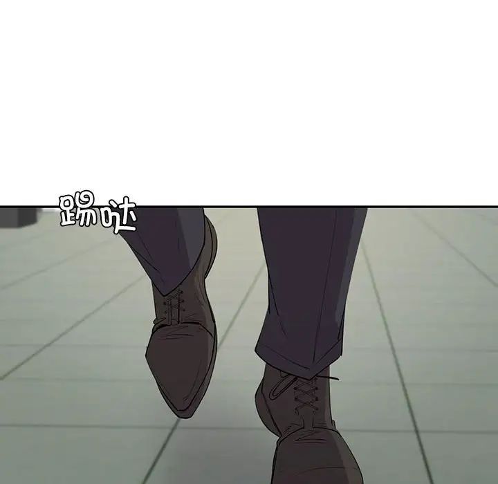 回不去的婚姻第8话