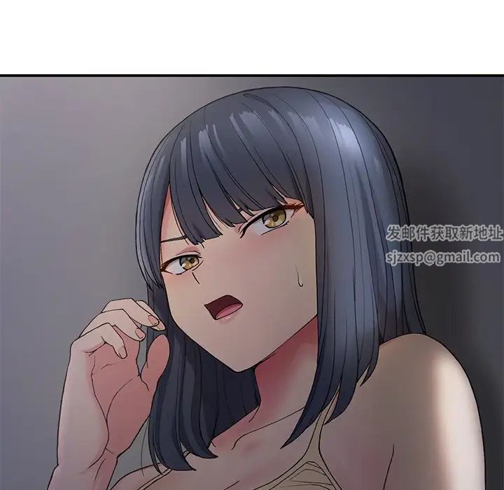 要在乡下一起生活吗第5話