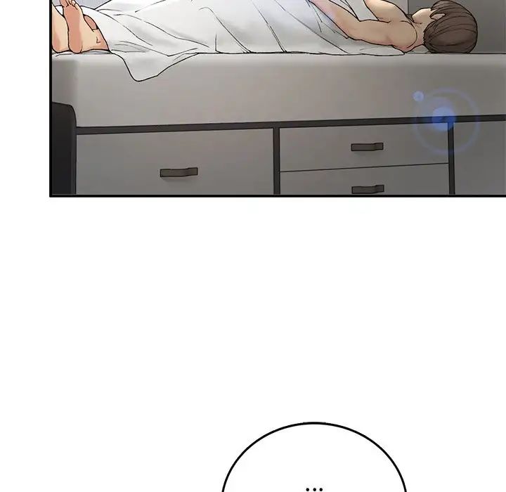 要在乡下一起生活吗第5話