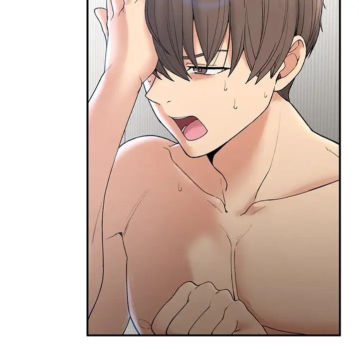 要在乡下一起生活吗第5話