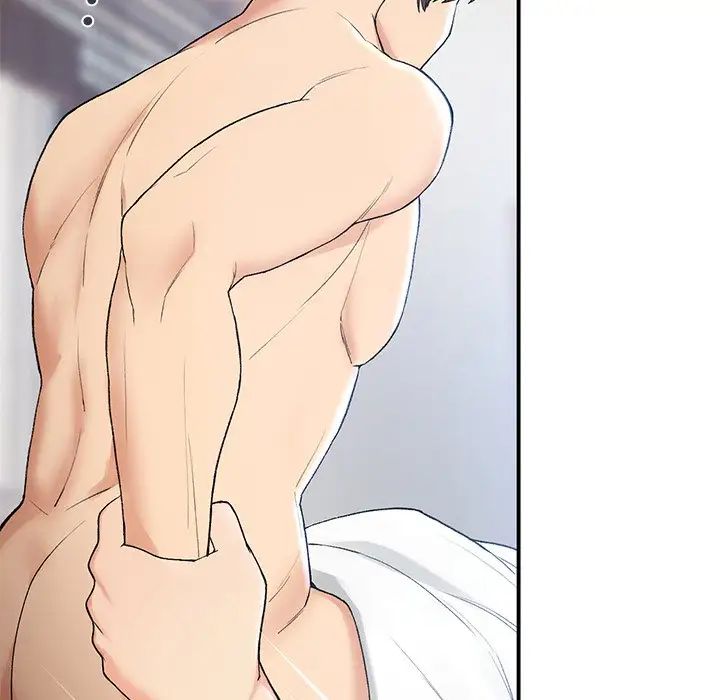 要在乡下一起生活吗第5话