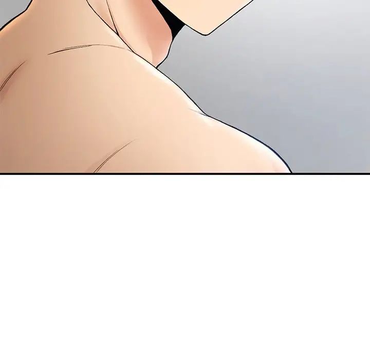 要在乡下一起生活吗第5話