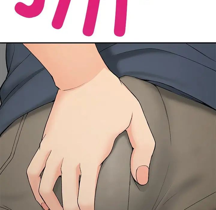 要在乡下一起生活吗第5話