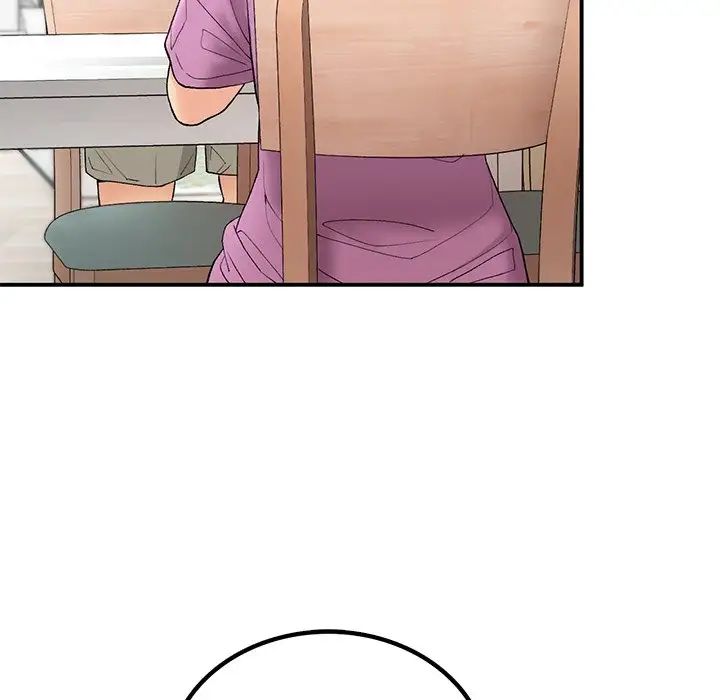 要在乡下一起生活吗第5话