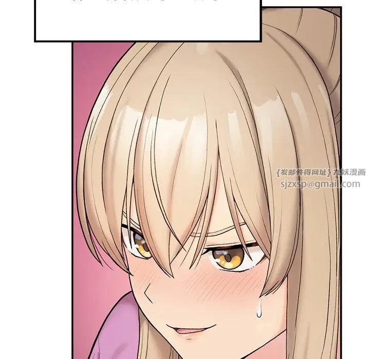 要在乡下一起生活吗第6话