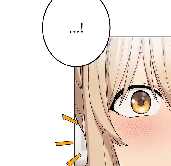 要在乡下一起生活吗第6话