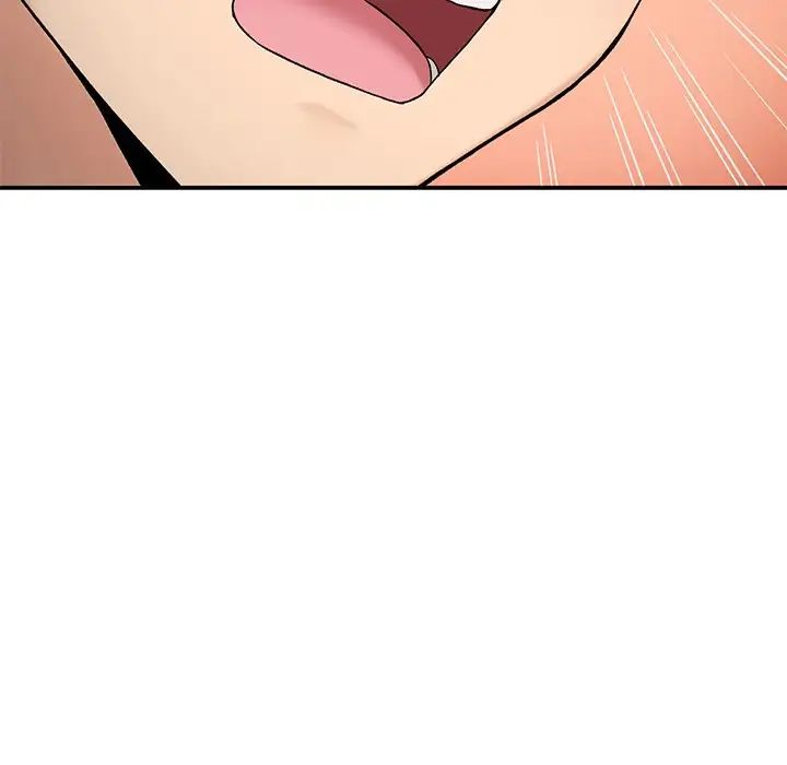 要在乡下一起生活吗第6话