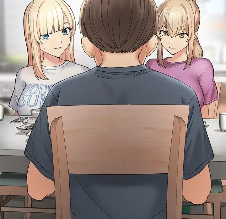 要在乡下一起生活吗第6话