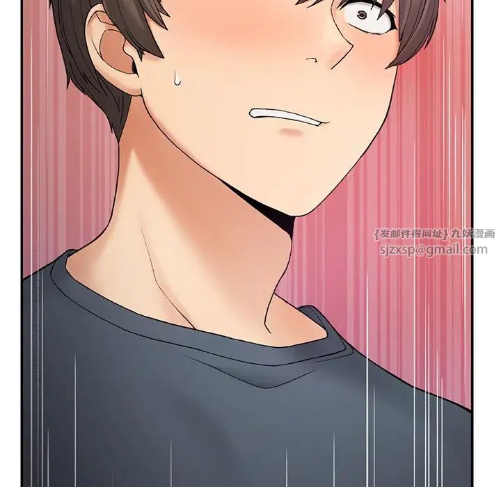 要在乡下一起生活吗第6话