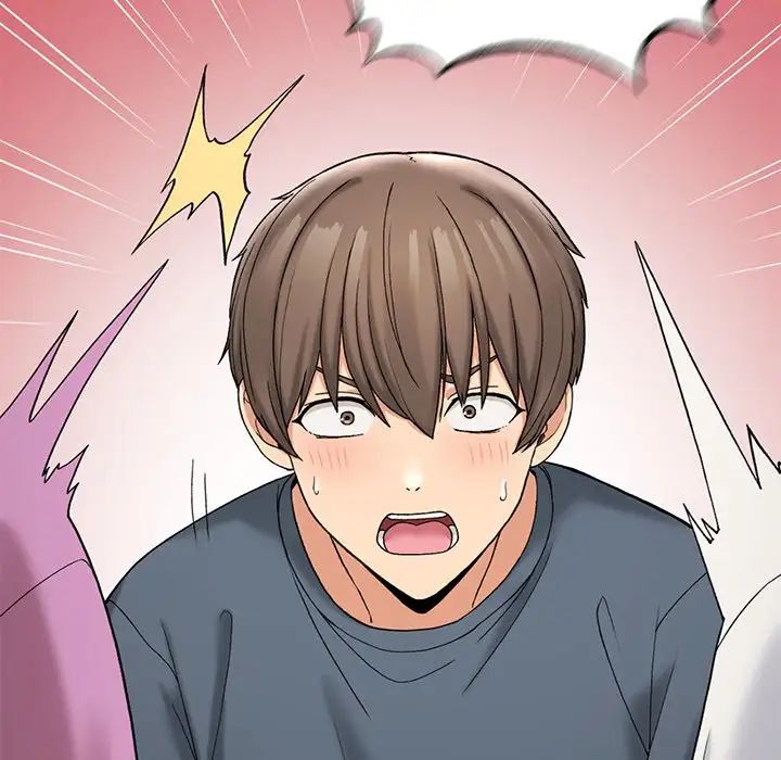 要在乡下一起生活吗第6话