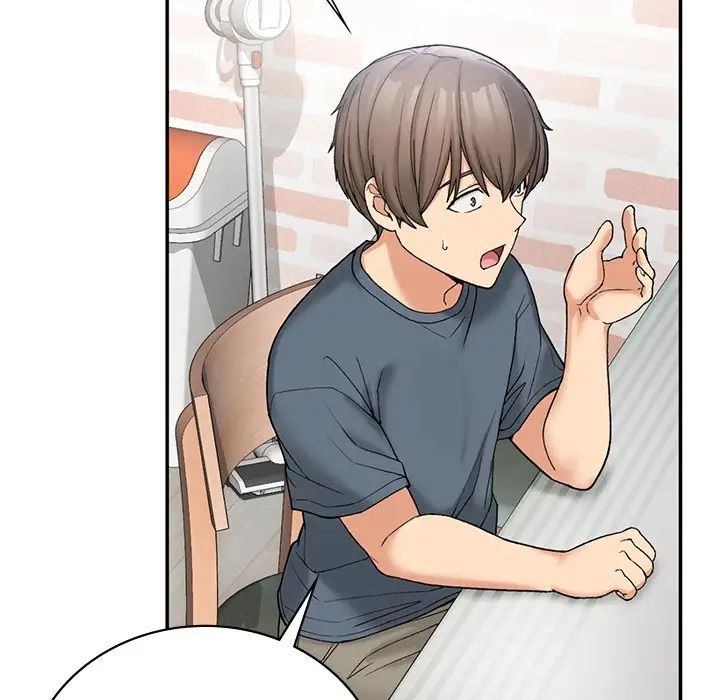 要在乡下一起生活吗第6话