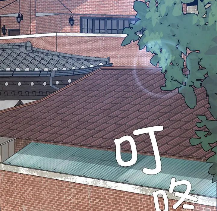 要在乡下一起生活吗第6话