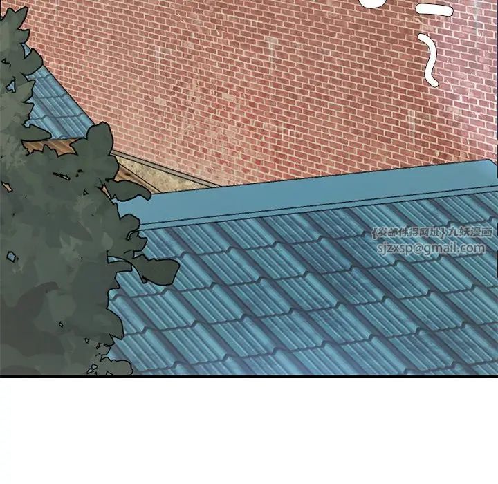 要在乡下一起生活吗第6话