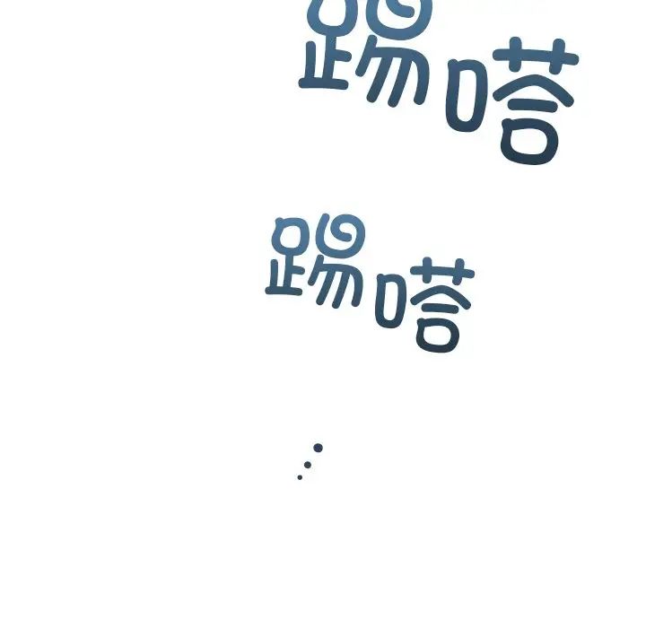 要在乡下一起生活吗第6话