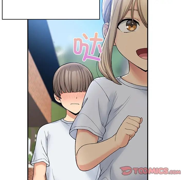 要在乡下一起生活吗第6话