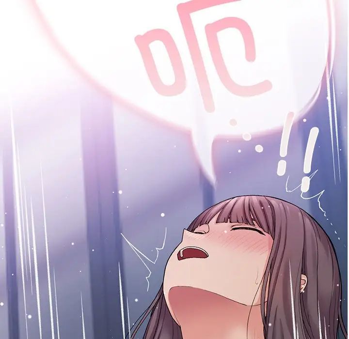 要在乡下一起生活吗第7话