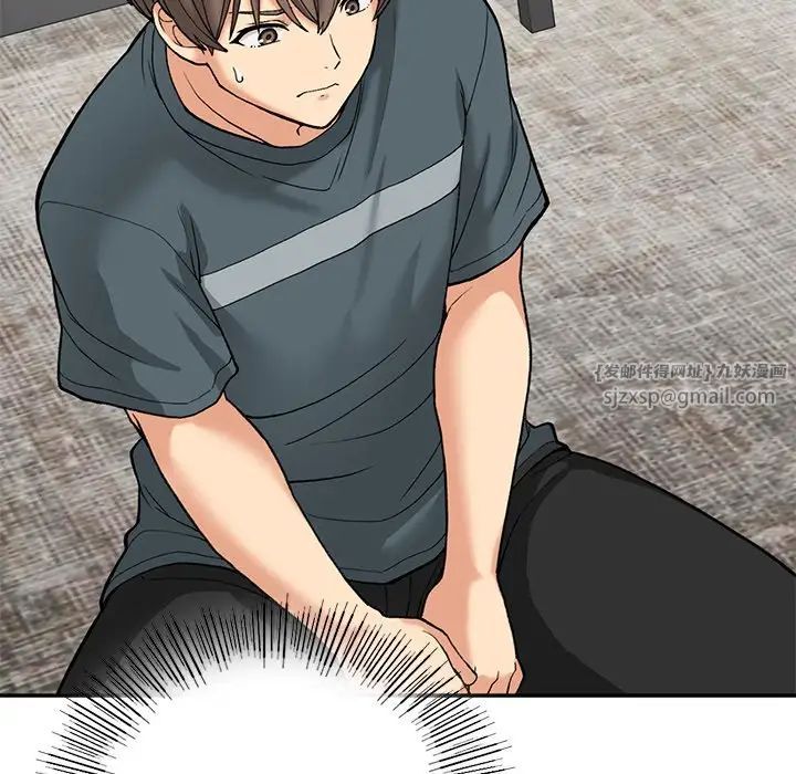 要在乡下一起生活吗第7话