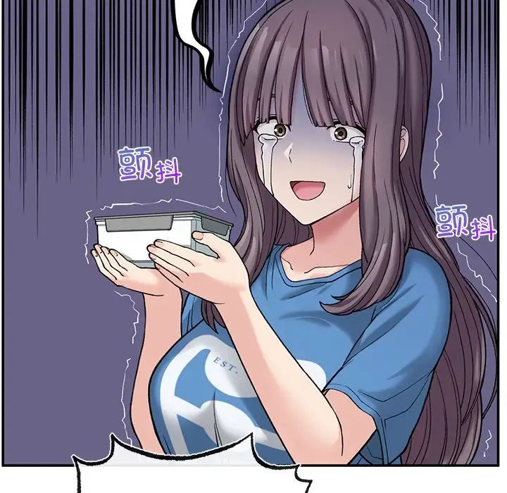 要在乡下一起生活吗第7话