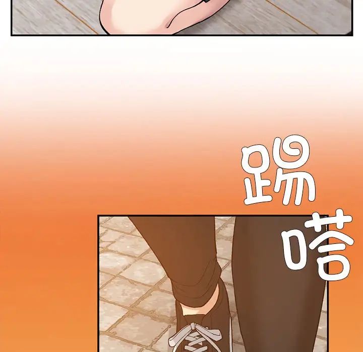 要在乡下一起生活吗第7话