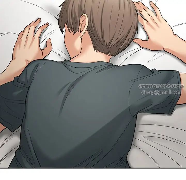 要在乡下一起生活吗第7话